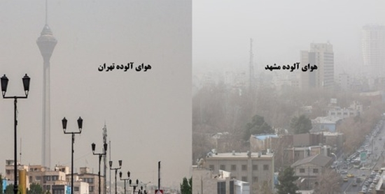 مصاحبه دکتر حسنوند با خبر فوری درخصوص آمار مرگ و میر آلودگی هوا 